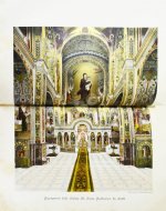 Собор Святого князя Владимира в Киеве