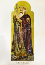 Собор Святого князя Владимира в Киеве