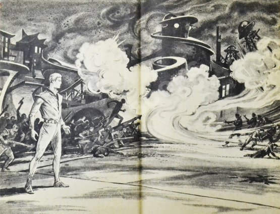 Первое/Прижизненное издание Стругацкий, А.Н., Стругацкий, Б.Н. Обитаемый остров. Первое издание