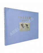 Тарасов, А.В. Хоккей с шайбой