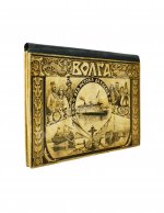 Иванов, П., Садовников В.С. Волга от истока до Каспия