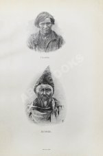 Ядринцев, Н.М. Сибирь как колония в географическом, этнографическом и историческом отношении