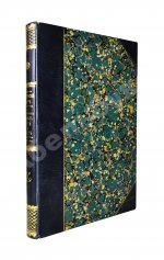 Житков, С.М. [автограф] Исторический обзор устройства и содержания водных путей и портов в России за столетний период 1798-1898