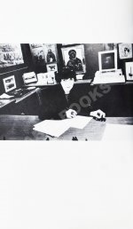 Ахмадулина, Б.А. [автограф] Сочинения