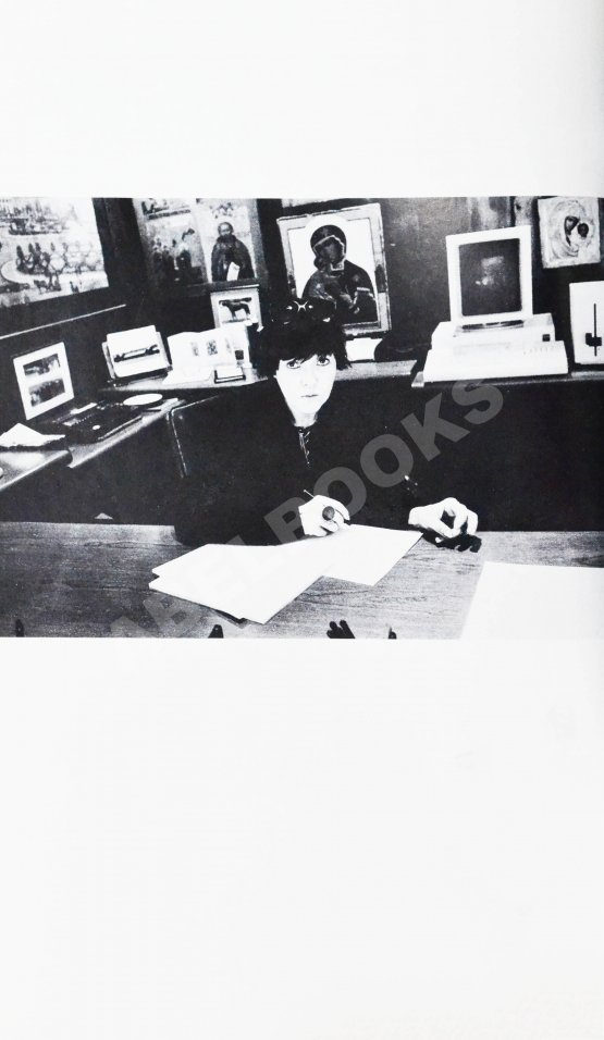 Антикварная книга Ахмадулина, Б.А. [автограф] Сочинения