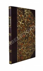 Билли, Э. де. Производство чугуна