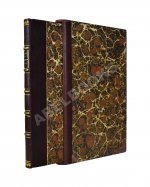 Билли, Э. де. Производство чугуна