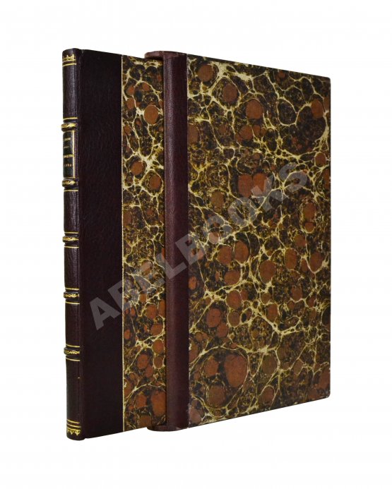 Антикварная книга Билли, Э. де. Производство чугуна