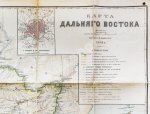 Бородовский, Л.И. Карта Дальнего Востока