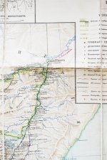 Бородовский, Л.И. Карта Дальнего Востока