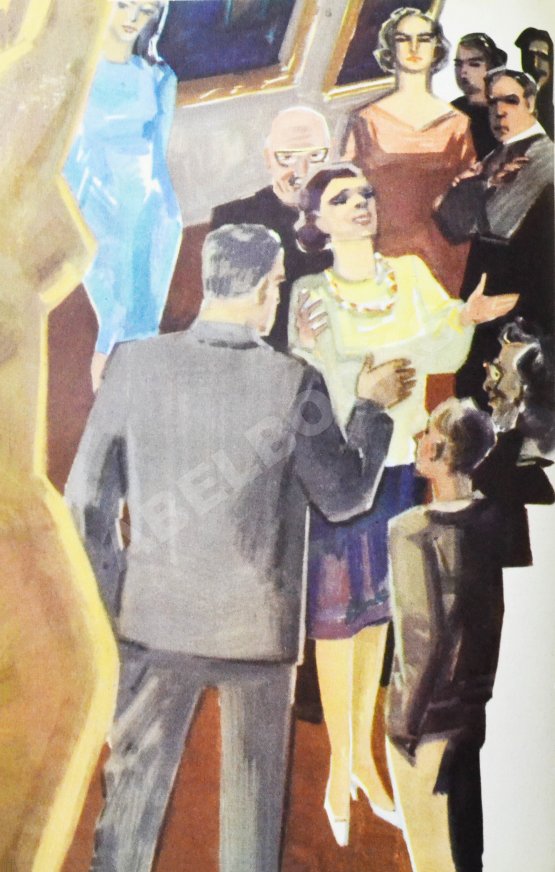 Первое/Прижизненное издание Ефремов, И.А. Лезвие бритвы. Первое издание романа Первое/Прижизненное издание Ефремов, И.А. Лезвие бритвы. Первое издание романа