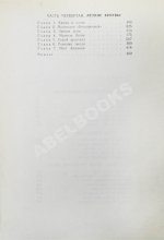 Ефремов, И.А. Лезвие бритвы. Первое издание романа