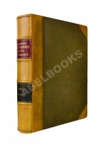 Двадцатипятилетие Электротехнического Института Императора Александра III. 1886-1911