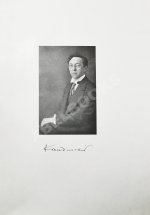 Кандинский, В.В. [автограф] В.В. Кандинский. 25 репродукций с картин 1902-1917 гг.