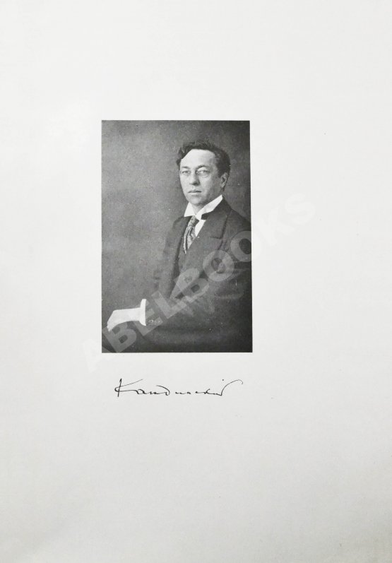 Антикварная книга Кандинский, В.В. [автограф] В.В. Кандинский. 25 репродукций с картин 1902-1917 гг.