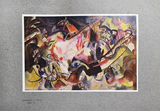 Антикварная книга Кандинский, В.В. [автограф] В.В. Кандинский. 25 репродукций с картин 1902-1917 гг.