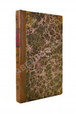 Кильбургер, И.Ф. Краткое известие о русской торговле