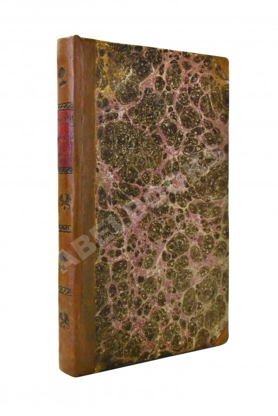 Антикварная книга Кильбургер, И.Ф. Краткое известие о русской торговле