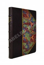 Костенко, Л.Ф. Средняя Азия и водворение в ней русской гражданственности