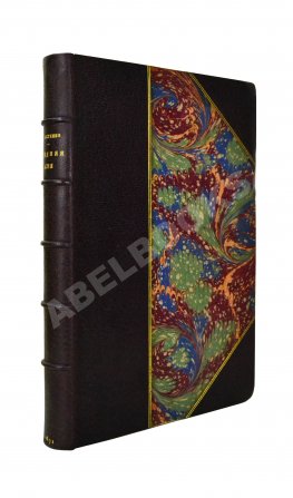 Костенко, Л.Ф. Средняя Азия и водворение в ней русской гражданственности