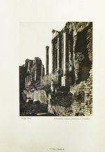 Лукомский, Г.К. Старинные театры