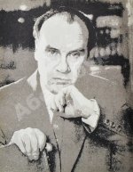 Носов, Н.Н. [автограф] Рассказы. Повести