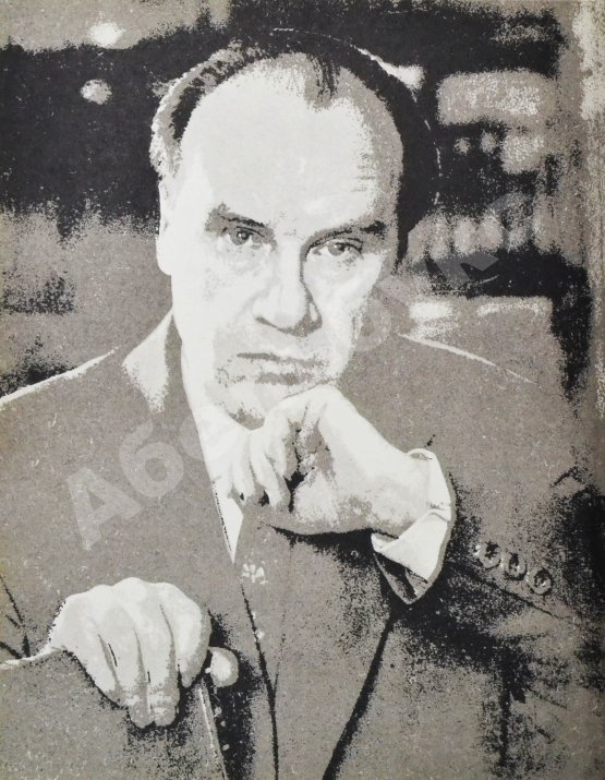 Антикварная книга Носов, Н.Н. [автограф] Рассказы. Повести