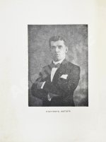 Виторт, В.Ц. Республика любви