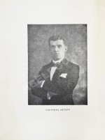 Виторт, В.Ц. Республика любви