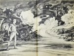 Стругацкий, А.Н., Стругацкий, Б.Н. Обитаемый остров. Первое издание