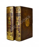 Театр судоведения или чтение для судей и всех любителей юриспруденции