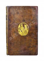 Театр судоведения или чтение для судей и всех любителей юриспруденции