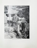 Ухтомский, Э.Э. Путешествие на Восток Его Императорского Высочества государя Наследника Цесаревича 1890-1891