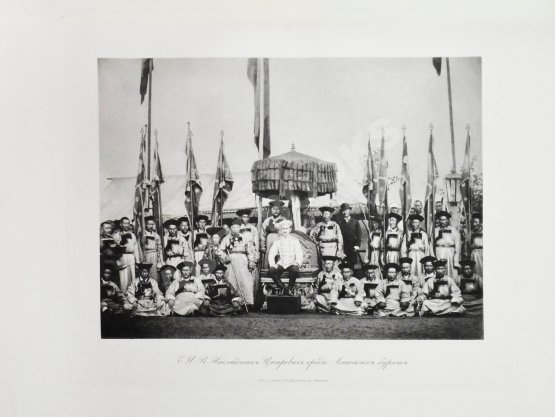 Антикварная книга Ухтомский, Э.Э. Путешествие на Восток Его Императорского Высочества государя Наследника Цесаревича 1890-1891