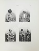 Ухтомский, Э.Э. Путешествие на Восток Его Императорского Высочества государя Наследника Цесаревича 1890-1891