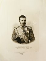 Ухтомский, Э.Э. Путешествие на Восток Его Императорского Высочества государя Наследника Цесаревича 1890-1891