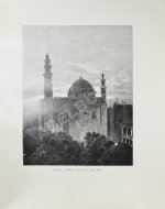 Ухтомский, Э.Э. Путешествие на Восток Его Императорского Высочества государя Наследника Цесаревича 1890-1891