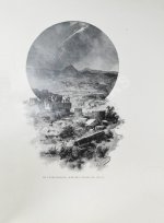 Ухтомский, Э.Э. Путешествие на Восток Его Императорского Высочества государя Наследника Цесаревича 1890-1891