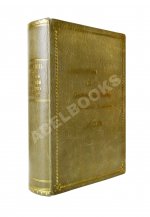 Путеводитель по Великой Сибирской железной дороге. 1901-1902