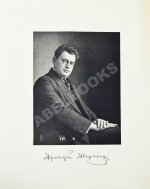 Аверченко, А.Т. Круги по воде. Рассказы