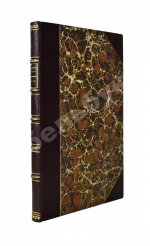 Билли, Э. де. Производство чугуна