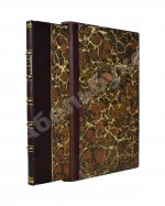 Билли, Э. де. Производство чугуна