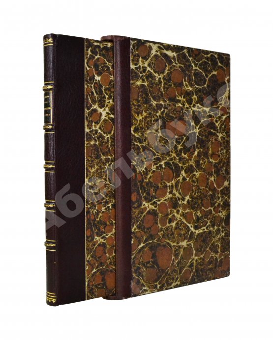 Антикварная книга Билли, Э. де. Производство чугуна