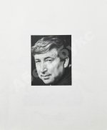 Гамзатов, Р.Г. [автограф] Чётки лет