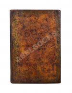 Филонов, Б.В. Краткая грамматика древнего греческого языка, изданная по высочайшему повелению