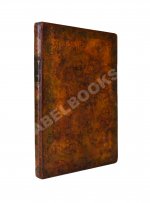 Филонов, Б.В. Краткая грамматика древнего греческого языка, изданная по высочайшему повелению