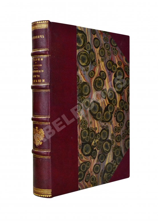 Антикварная книга Карнович, Е.П. Очерки и рассказы из старинного быта Польши