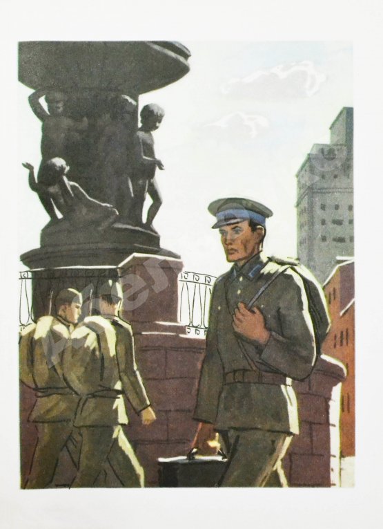 Антикварная книга Каверин, В.А. [автограф] Два капитана