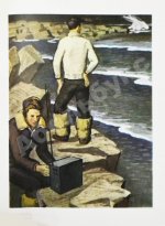 Каверин, В.А. [автограф] Два капитана