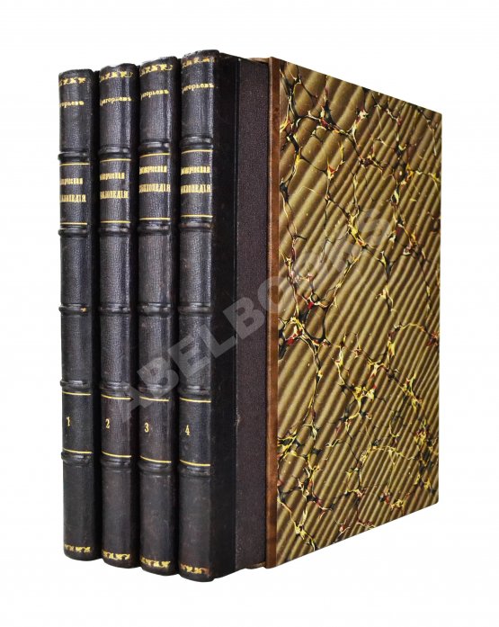 Антикварная книга Ротшильд, М.А. Коммерческая энциклопедия